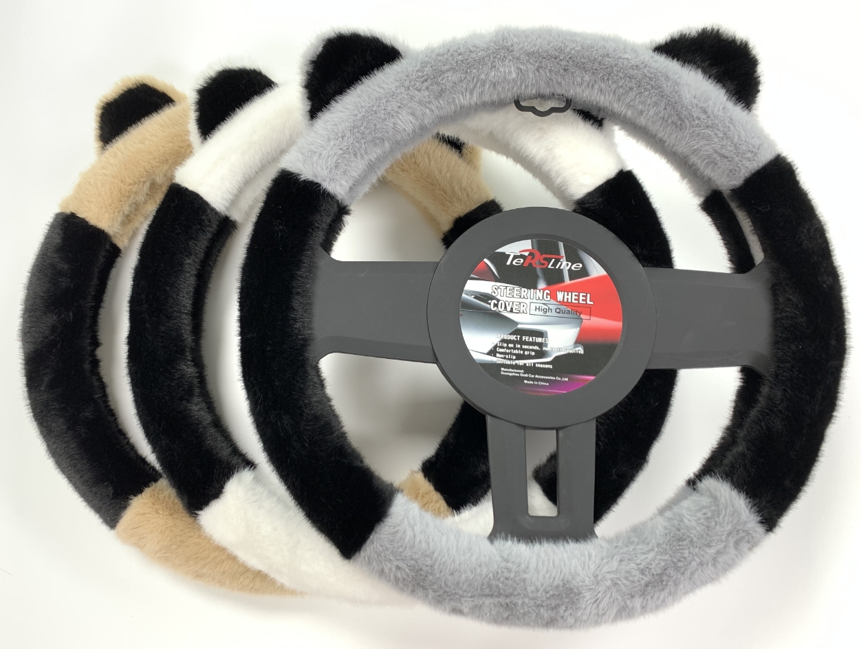 Flush Steering Wheel Cover