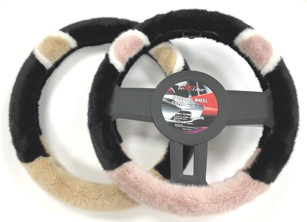 Flush Steering Wheel Cover