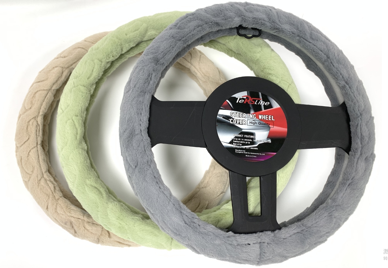 Flush Steering Wheel Cover