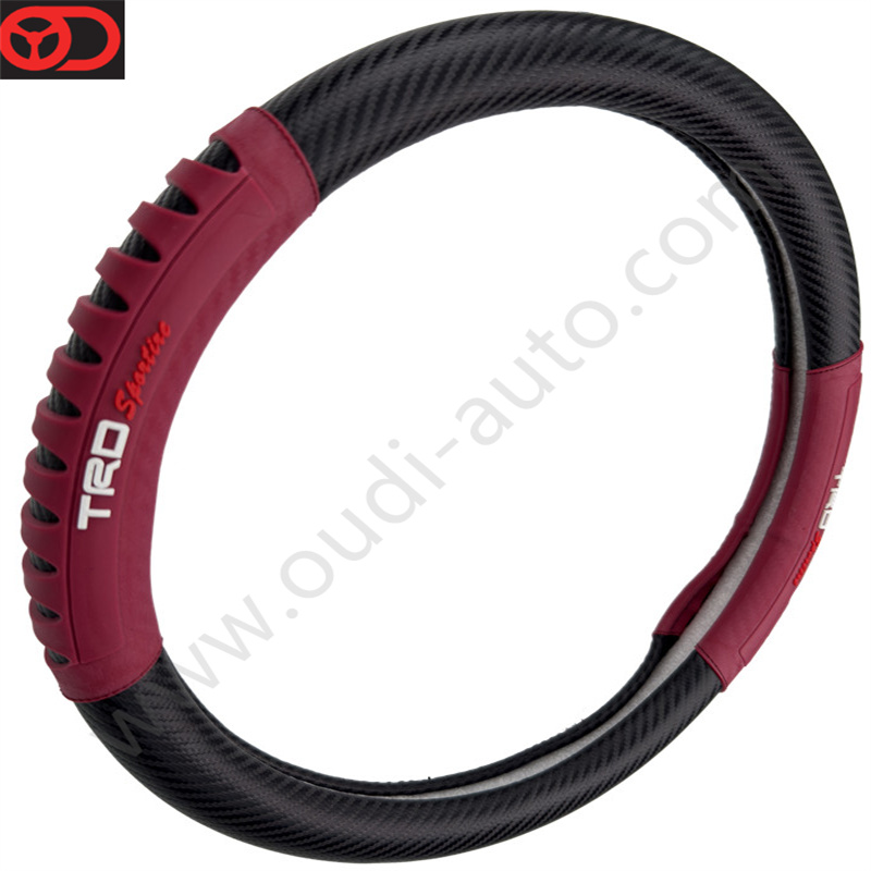 Steering Wheel Cover 