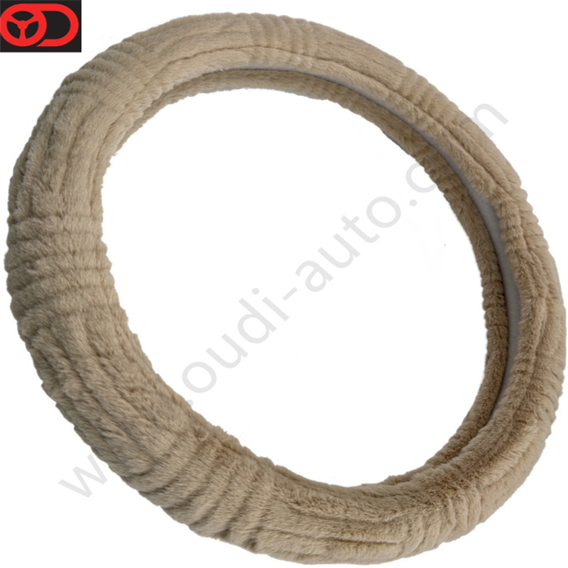 Flush Steering Wheel Cover 