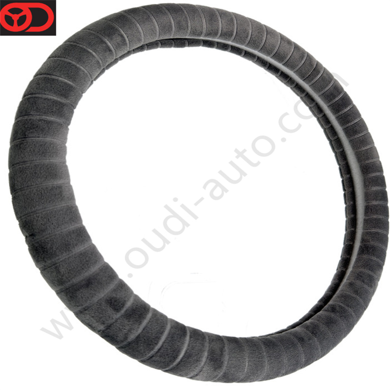 Flush Steering Wheel Cover 