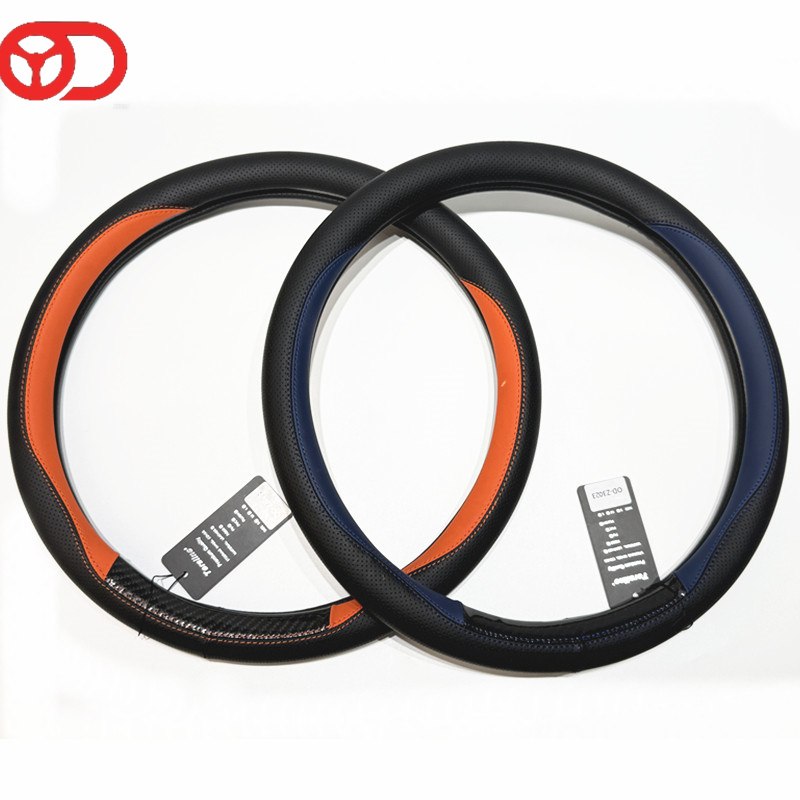 Steering Wheel Cover 