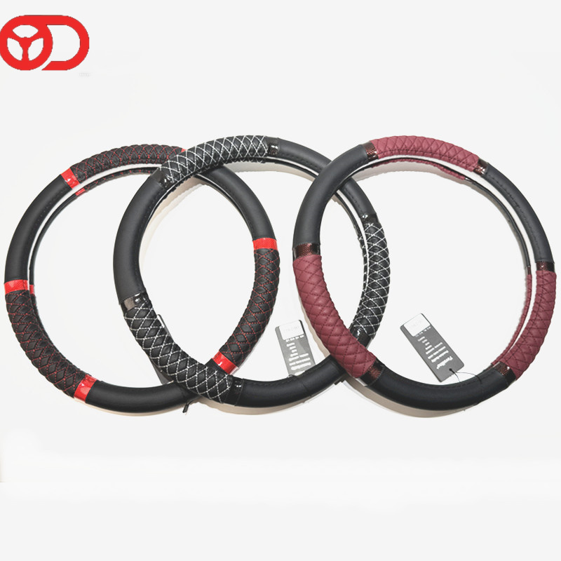 Steering Wheel Cover 