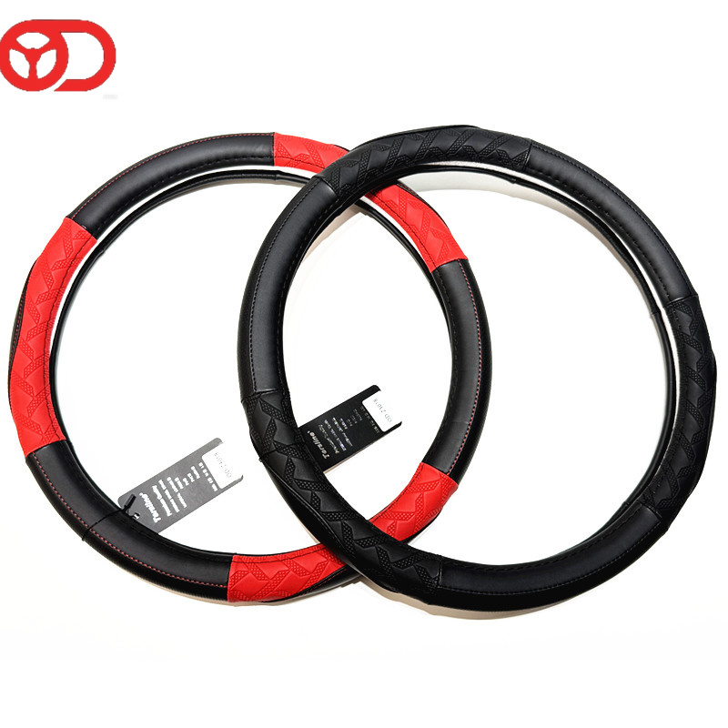 Steering Wheel Cover 