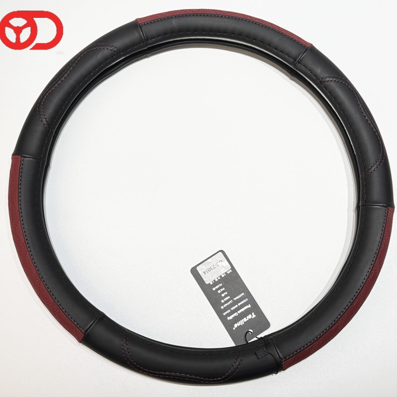 Steering Wheel Cover 