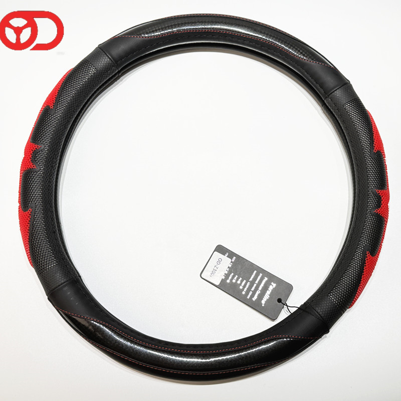 Steering Wheel Cover 