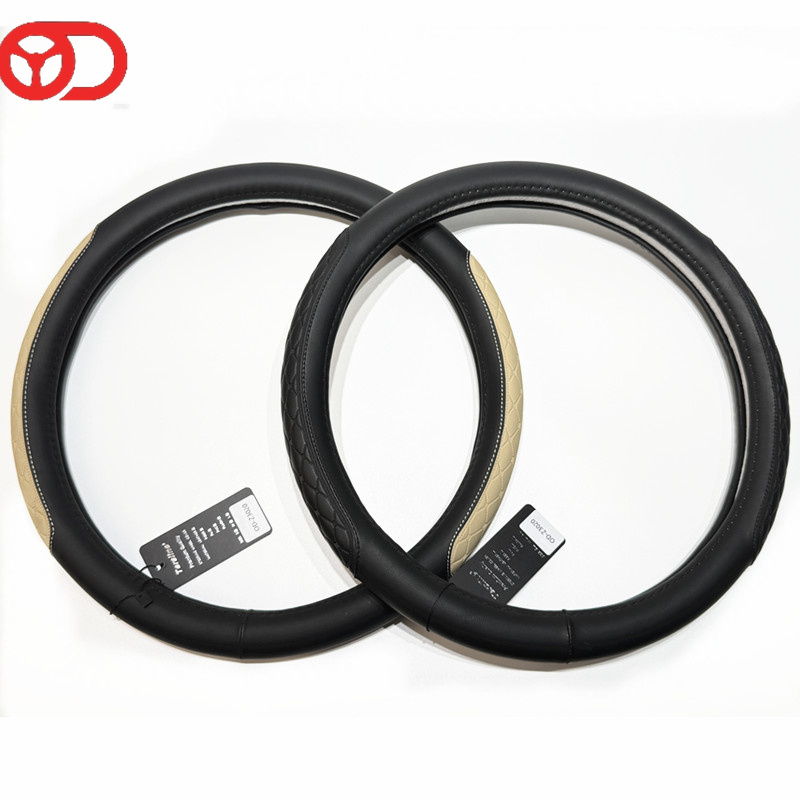 Steering Wheel Cover 